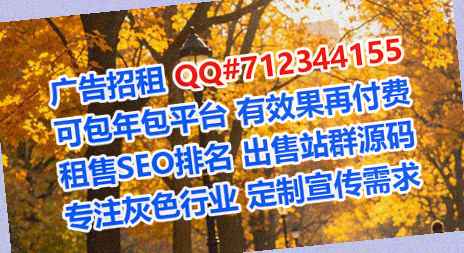 中江助孕汽配事务所